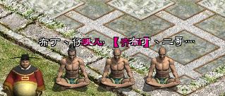 〖布丁丶网游公会〗